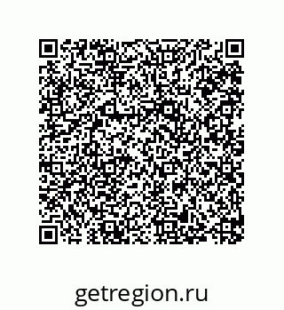 79287010370