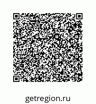 79287010390