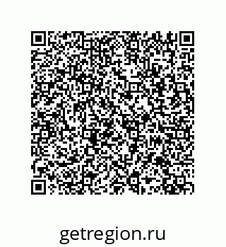 79287010392