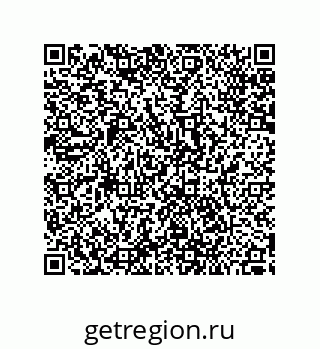 79287010481