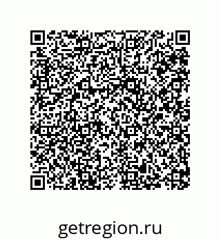 79287010496