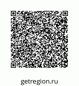 79287010510