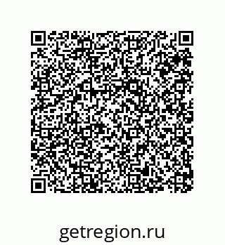 79287010538