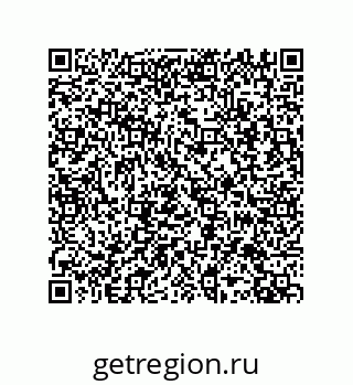 79287010541