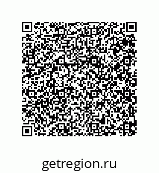 79287010610