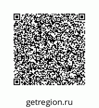 79287010632