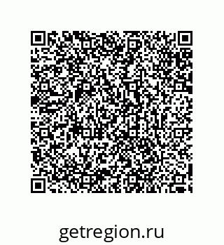 79287010637