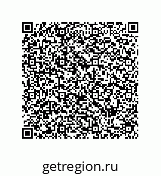 79287010650