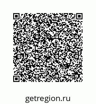 79287010679