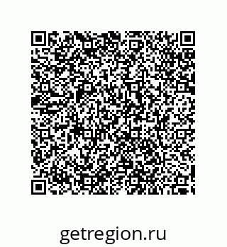 79287010697