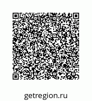 79287010703
