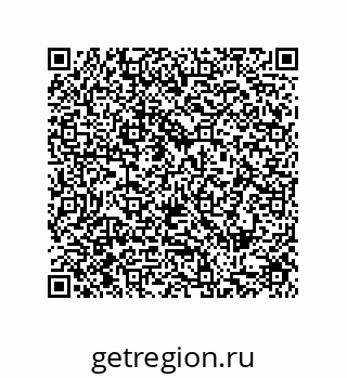 79287010737