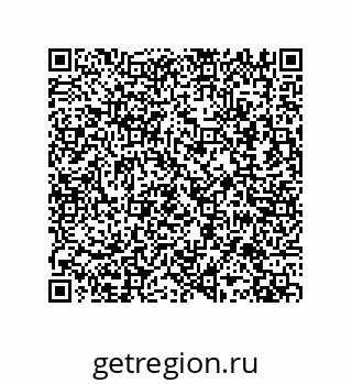 79287010738