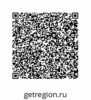 79287010770