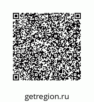 79287010794