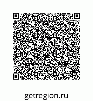 79287010848