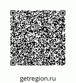 79287010865