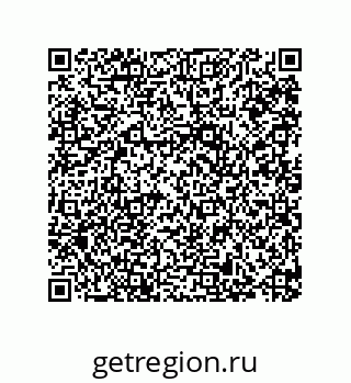 79287010878