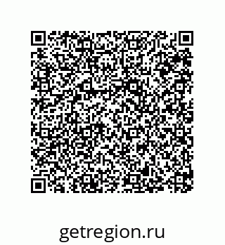 79287010920