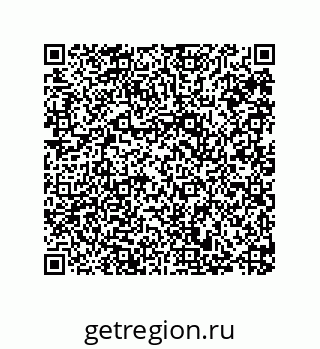 79287010930