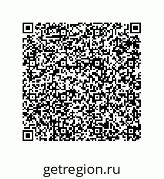 79287010938