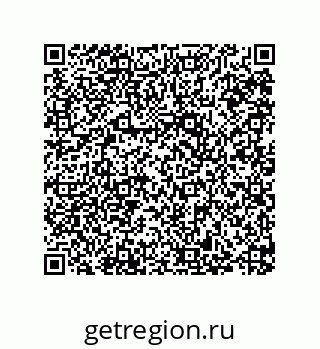 79287010970
