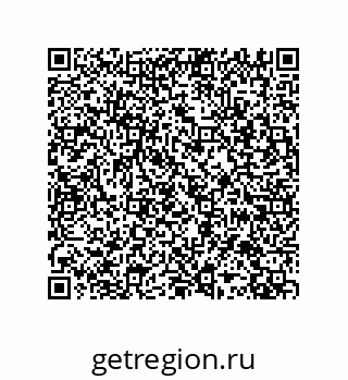 79287011002