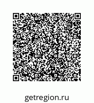 79287011007