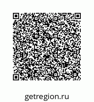 79287011065