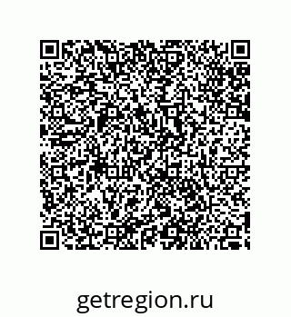 79287011070