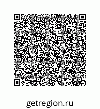 79287011120