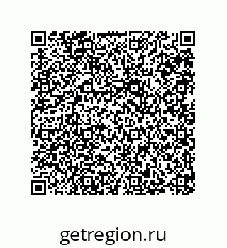 79287011138