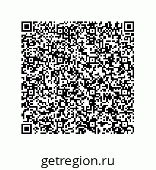 79287011143