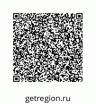79287011283