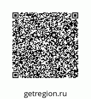 79287011290