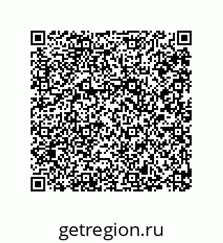 79287011297