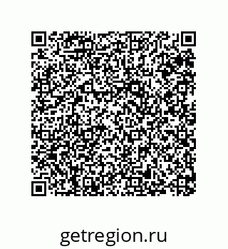 79287011410