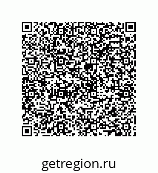 79287011497