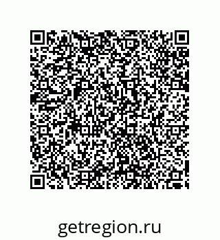 79287011690