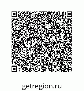 79287011740