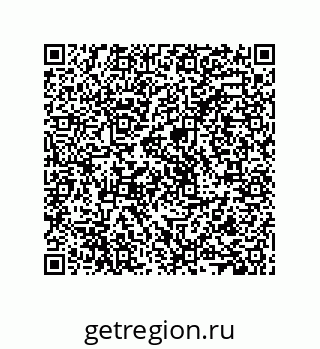 79287011850