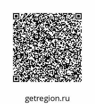 79287011900