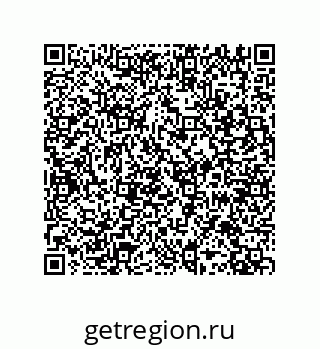79287011938