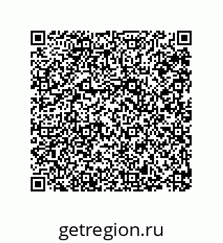 79287012000
