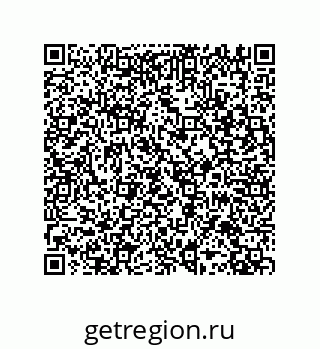 79287012010