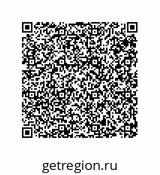 79287012011