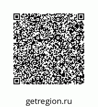 79287012016
