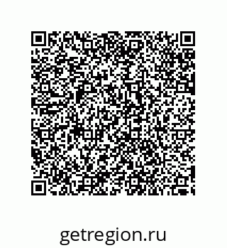 79287012020