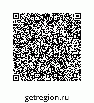 79287012021
