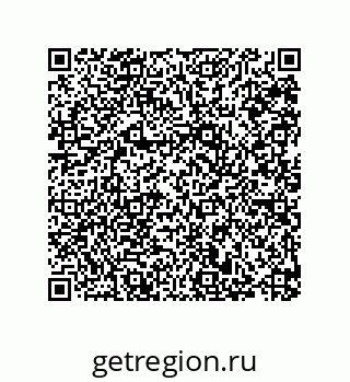 79287012023